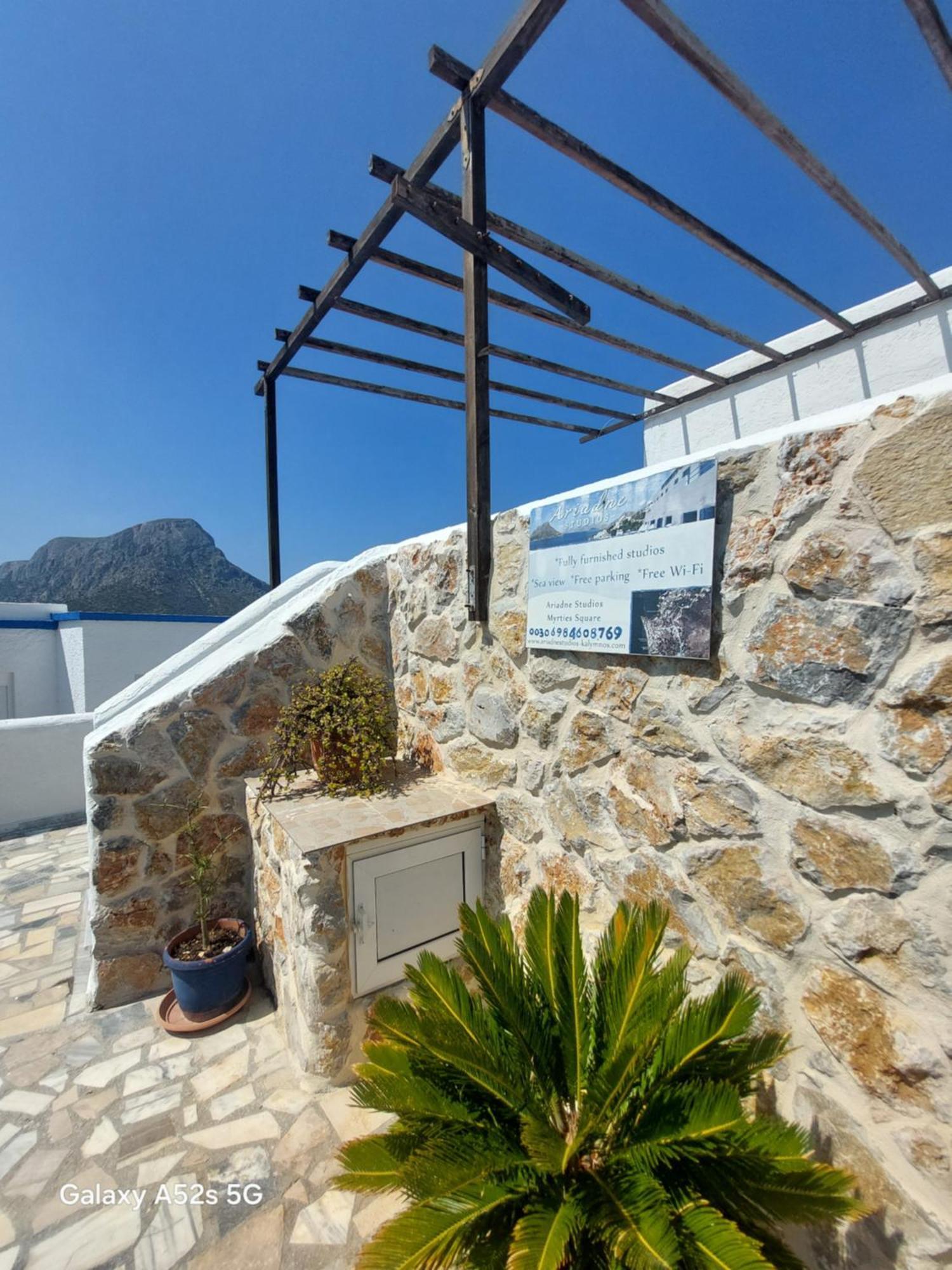 Apartment Ariadne